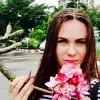 Отзыв от Любовь Дубинина