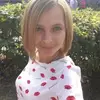 Отзыв от Галя Козловская