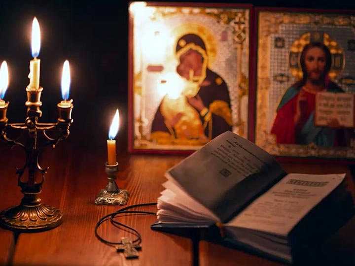Эффективная молитва от гадалки в Новокубанске для возврата любимого человека